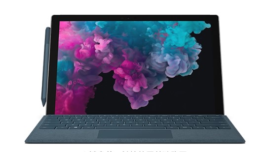 日土从 Mac 切换到 Microsoft Surface